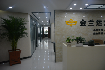 郑州项目策划、招标咨询与企业管理服务专业指南
